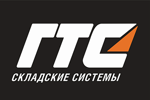 График работы перед новогодними праздниками