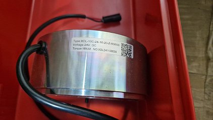 Электромагнитный тормоз 30506000025, XILIN (Ningbo Ruyi) для CDDK